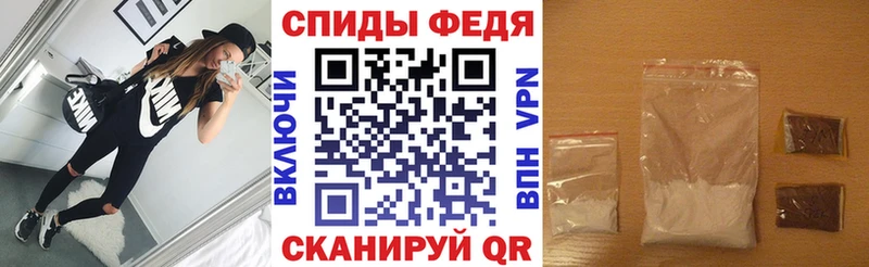 где купить наркоту  Балей  мориарти телеграм  Amphetamine Розовый 