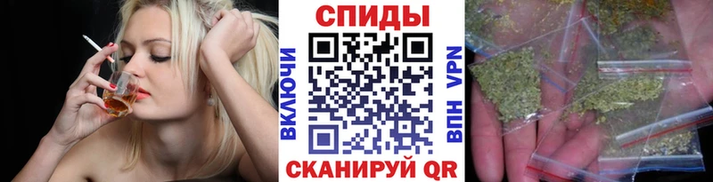 БУТИРАТ 99%  Балей 