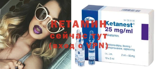 прущие крисы Белокуриха