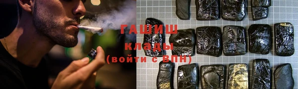 не бодяженный Белоозёрский