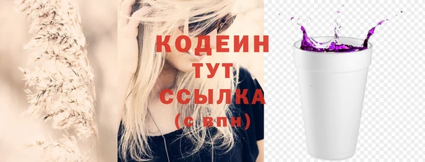 не бодяженный Белоозёрский