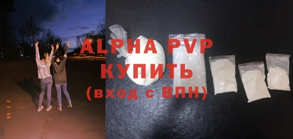 не бодяженный Белоозёрский