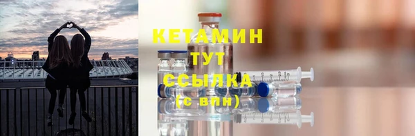 не бодяженный Белоозёрский