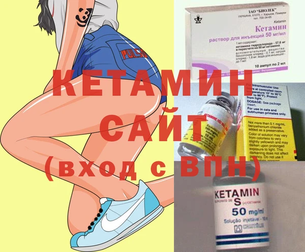 не бодяженный Белоозёрский