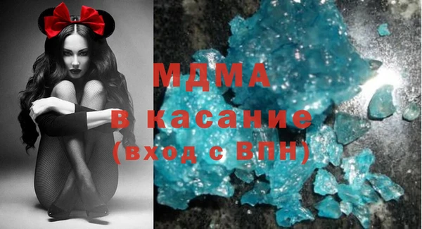 не бодяженный Белоозёрский