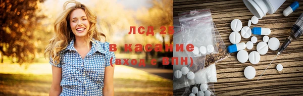 не бодяженный Белоозёрский