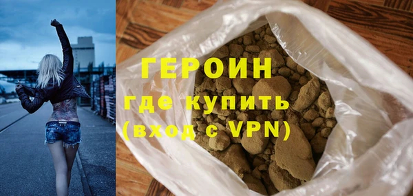 не бодяженный Белоозёрский