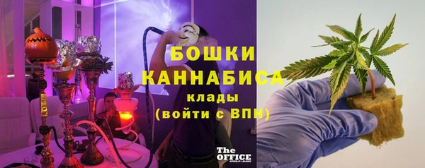 меф Беломорск