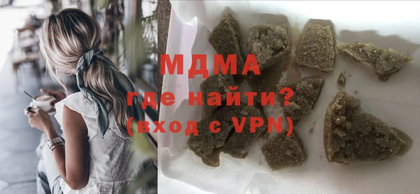 не бодяженный Белоозёрский