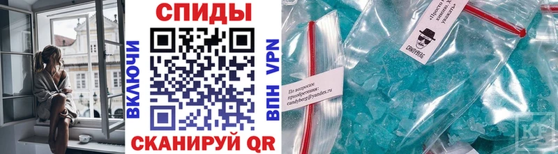 Метамфетамин Декстрометамфетамин 99.9%  hydra ссылки  Балей 